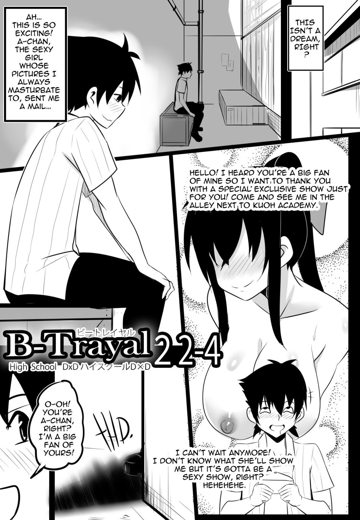 Hentai Manga Comic-B-Trayal 22-4 Akeno-Read-3